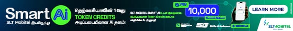 Mobitel Inner 1278